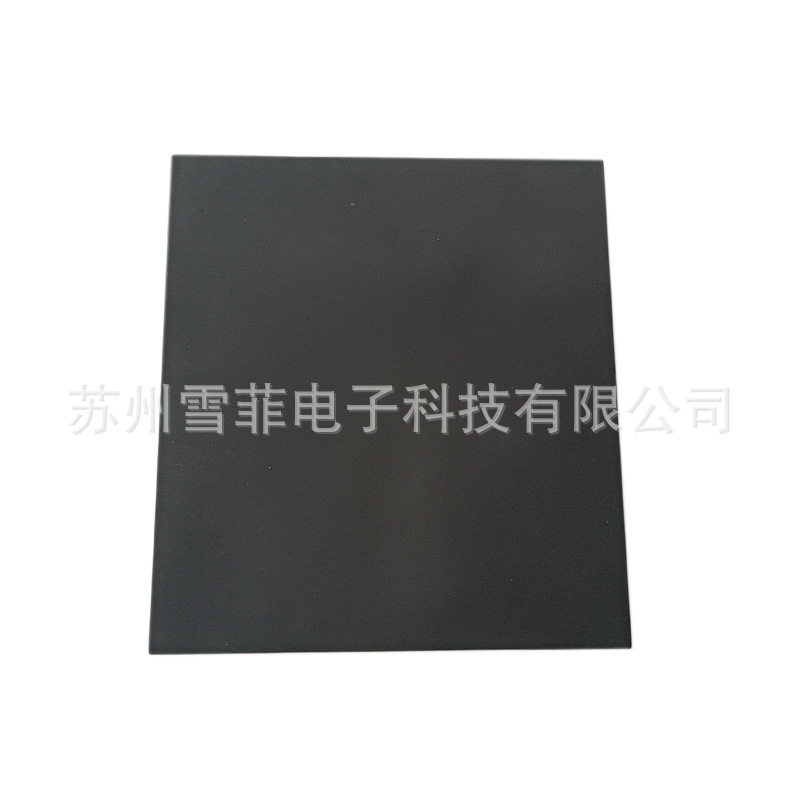 215965 原厂间歇式支架台,打印橡胶垫 适用于伟迪捷喷码机配件