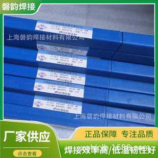 厂家直供2%银焊条HL209银焊丝 BCu91PAg银焊环 BCuP 6银焊片