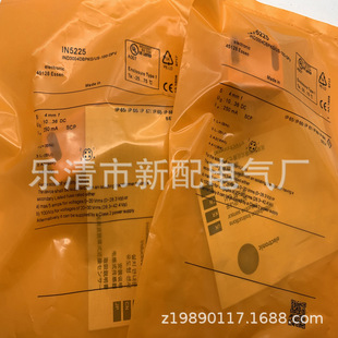 接近开关O1D105 O1D100 O1D101 O1D102 01D106 O1D120 O1D103