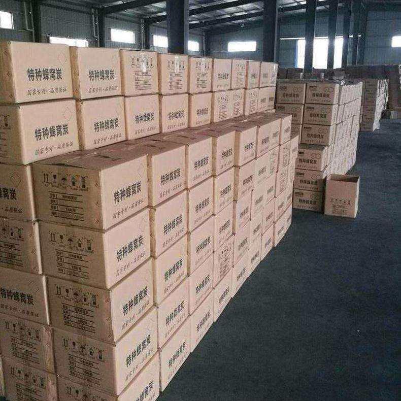 蜂窝活性炭空气净化高废气处理工业活性炭新泰净水材料
