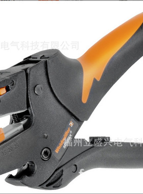 魏德米勒电动螺丝刀 DMS 3  充电 螺丝批 9007440000