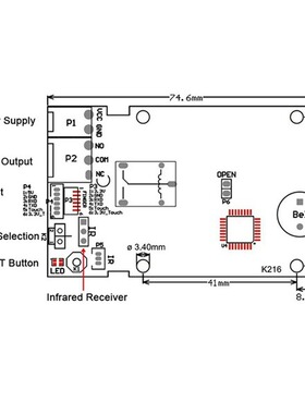1个 银色 金属 K216+R502-F DC10-30V遥控指纹门禁控制板+R502-F