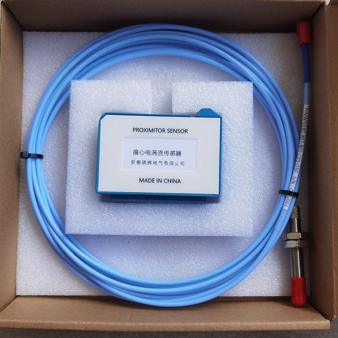 WTO182-A50-B00-C00偏芯电涡流传感器WT0180-A07-B00-C05-D50探头