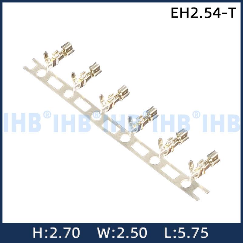 EH2.54-T连接器插簧插片镀锡对插公母连绕端子接线端子