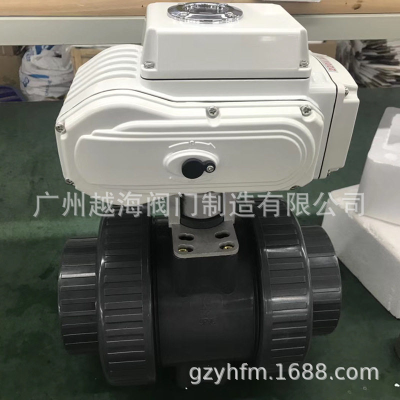 Q911F-10S电动承插螺纹焊接PVC塑料自来水位管道开关阀门球阀4分