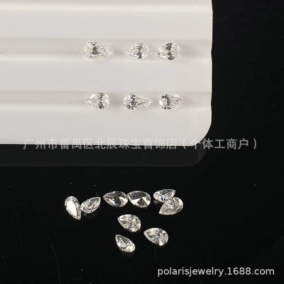 天然白色钻石 梨形/水滴 1.5x2.5mm - 6x4m FGH色 VS-SI1净度