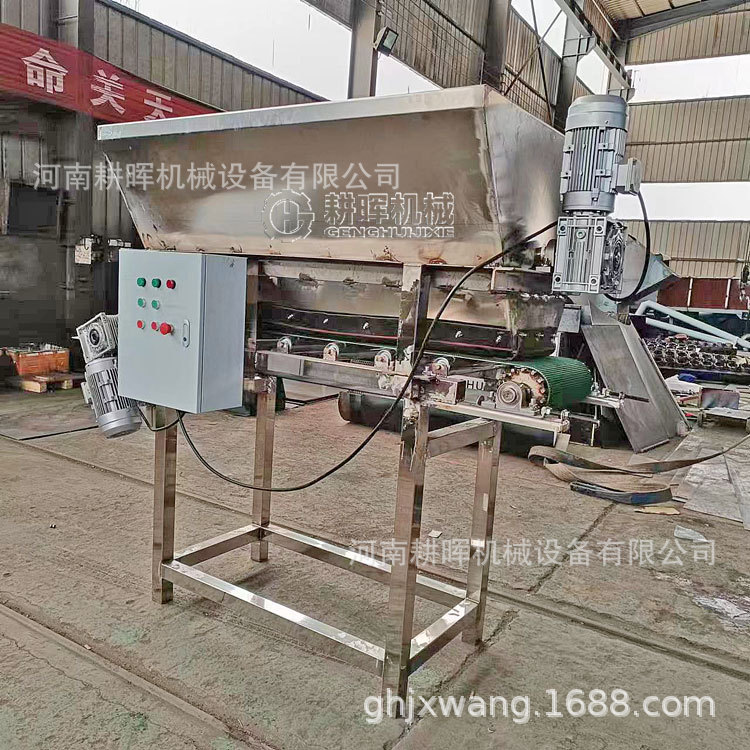 不锈钢冰粒包装机 称重计量冰块颗粒包装机 碎冰机