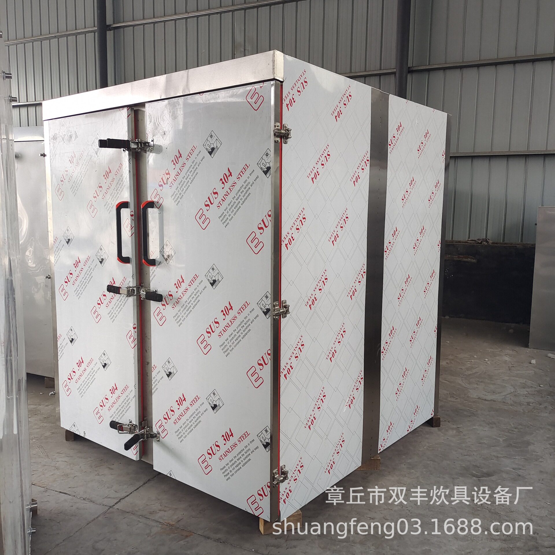 供应双门带小车的馒头蒸箱供应，商用大型纯钢蒸汽蒸房厂家