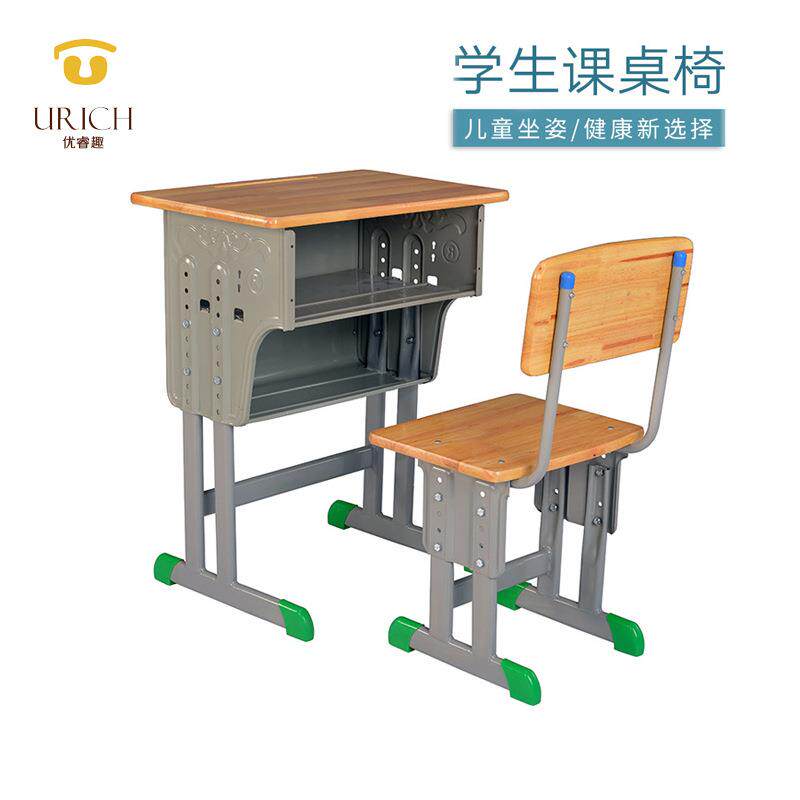 学生课桌椅单人可升降培训班写字桌辅导班儿童学习桌