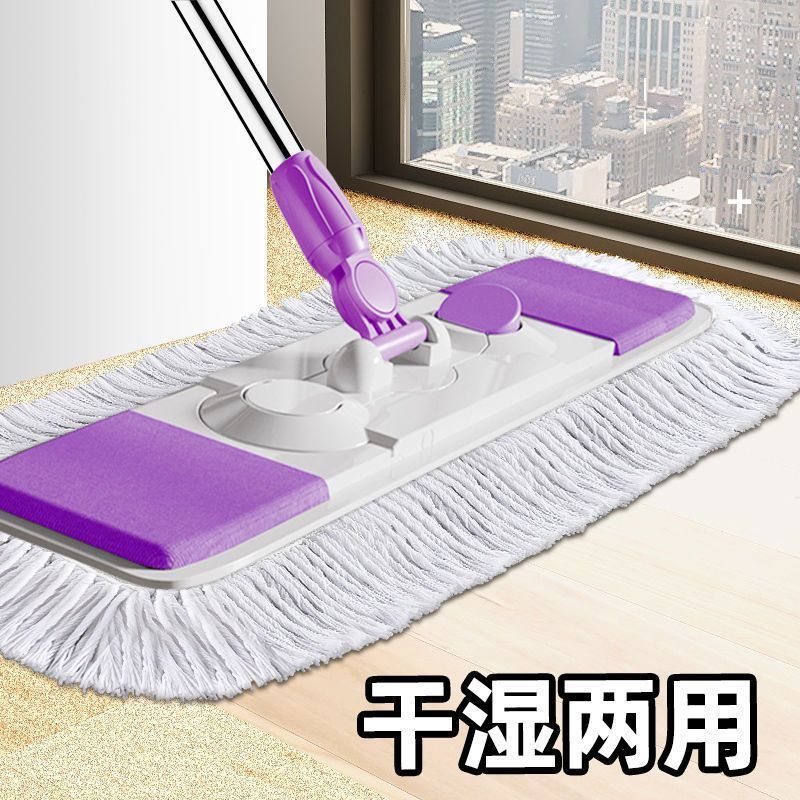 平板拖把可旋转大号懒人家用浴室厕所化妆室地拖布帕一拖净木地板