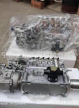 现货销售DE08T斗DX300225-7燃油泵总成喷油器柴油泵