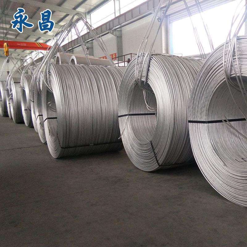 现货供应12mm铝杆电工圆铝杆脱氧铝杆量多优惠