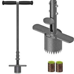 球茎种植工具 园艺铲子 取土器Bulb Planter Tool