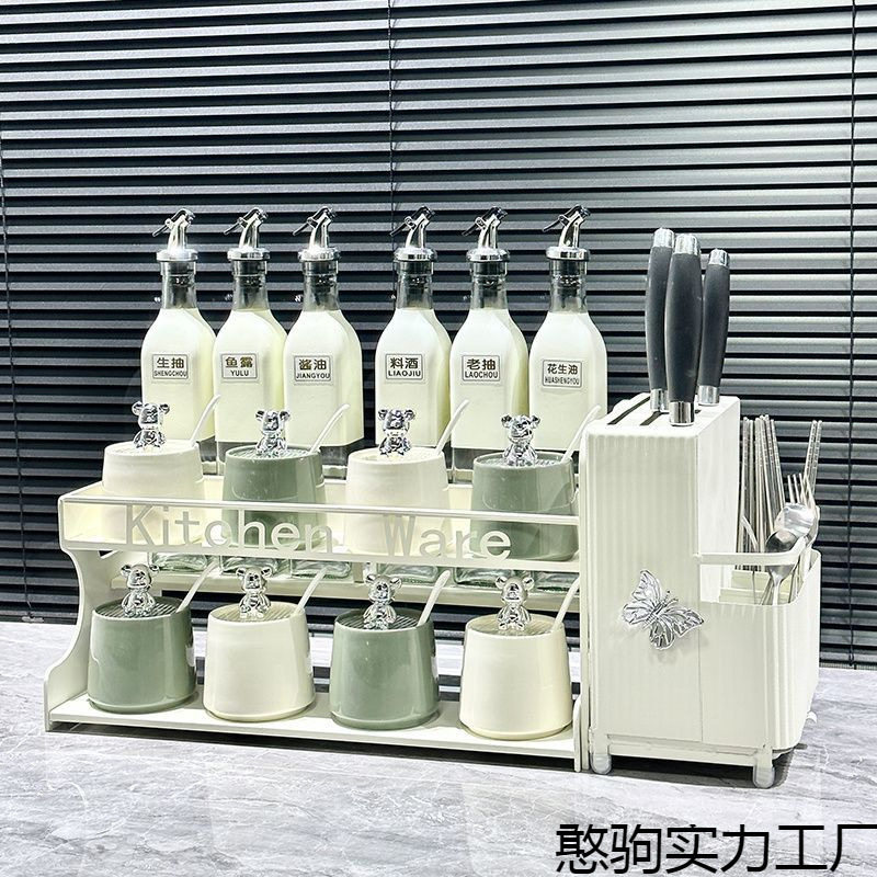 新陶轻奢调料盒套装厨房陶瓷盐罐调味盒油盐酱醋瓶罐组合装调味罐