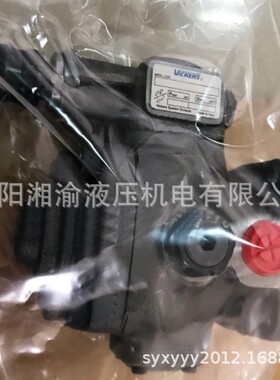 VVP1-16/20/25-RRM-30-CBK-10威格士VVP2-32/40/50-RFRM泵VVP3-63