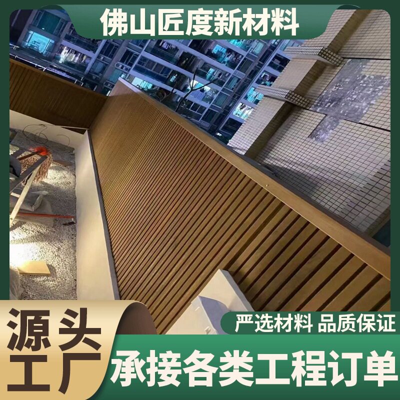 户外塑木材料木地板pe塑木地板220*26景区园林防水塑木地板厂家