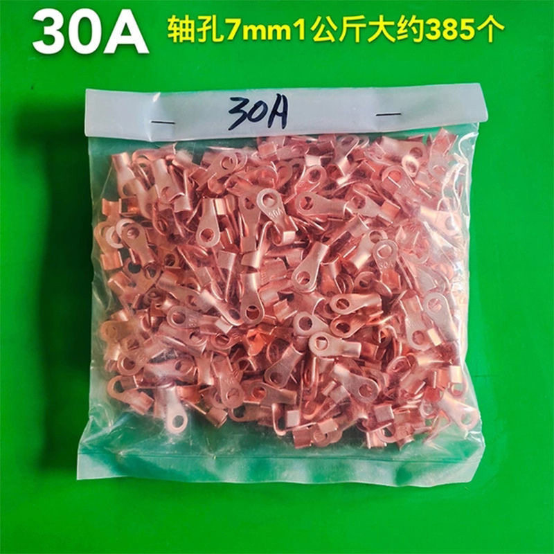 工厂批发接线铜鼻子紫铜开口鼻OT铜接线端子开口铜鼻子铜线鼻线鼻