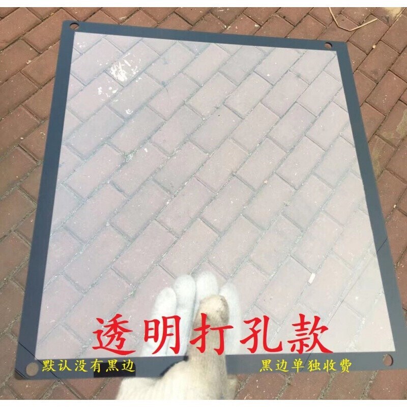 新款台式电脑主机机箱亚克力有y机玻璃透明透气面板盖板背板侧板