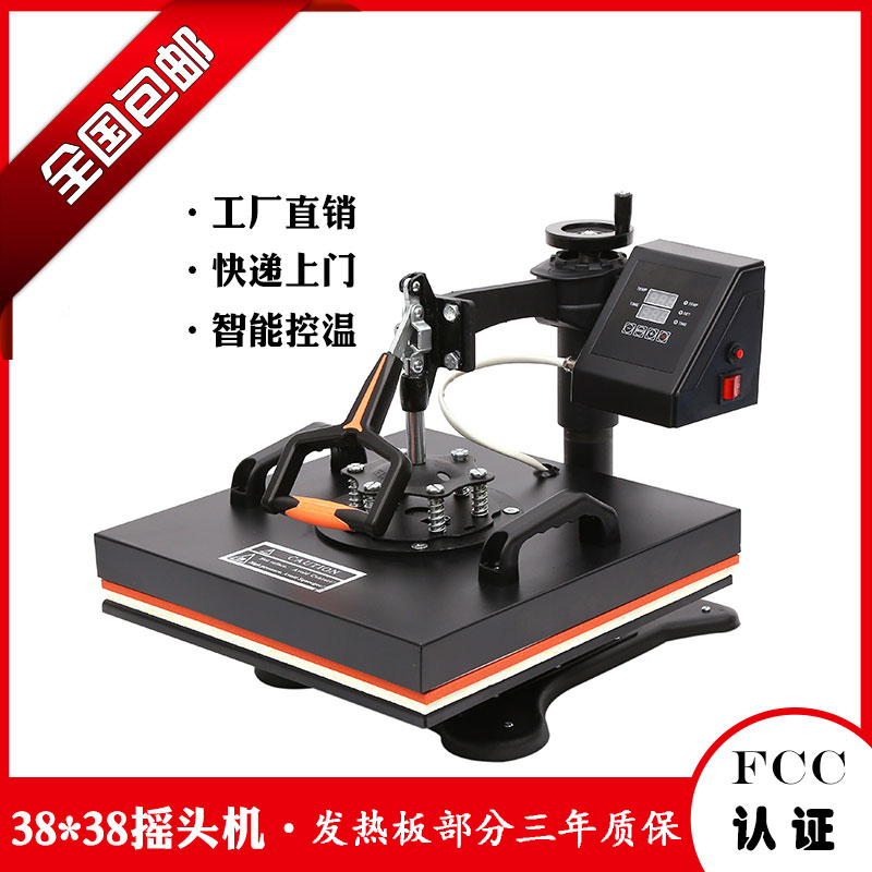 热服印机器手动欧式高烫平板烫画C机温印衣转印花机小型烫钻机新