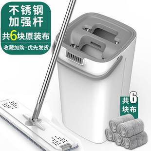 家用拖把神器自动脱m水甩t干拭免手洗墩布懒人拖布桶一拖家用地