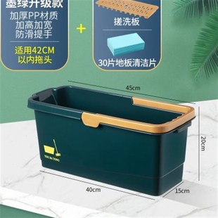 拖把桶长方形拖布桶单桶塑料水桶家用手提储水用大容量拖地挤水桶