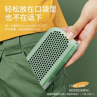 挂脖风扇手持风扇随身小风扇无叶挂I腰数显低音风扇小型充电款