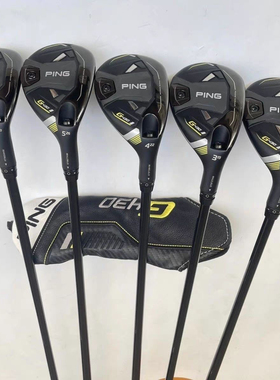 高尔夫新款PING高尔夫球男士G430铁木杆多功能小全套鸡腿混合杆