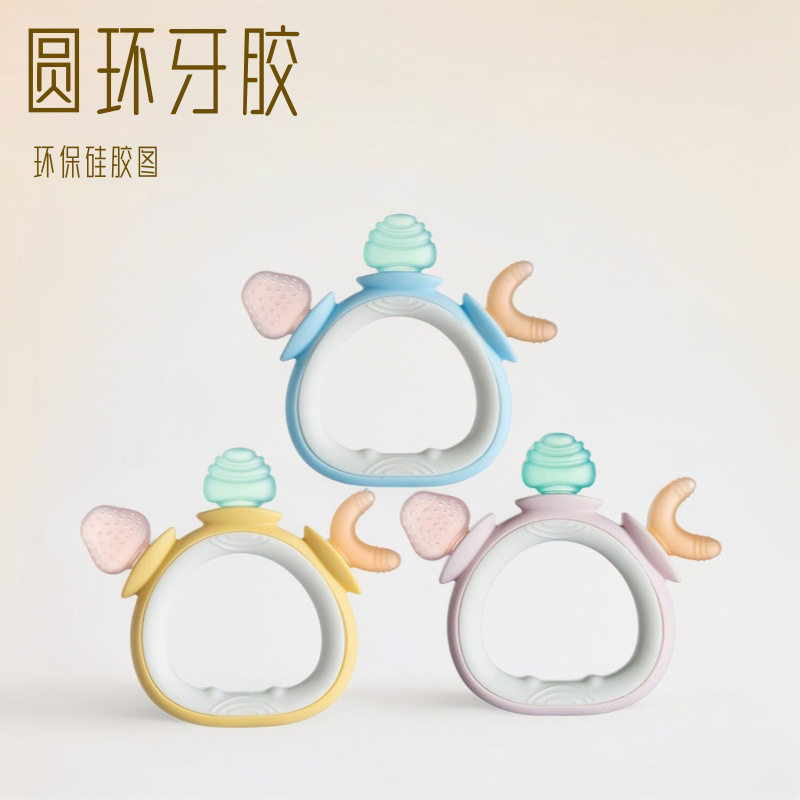样泛牙胶硅胶磨牙棒婴儿0-9岁宝宝新款磨牙棒咬胶玩具防吃手手环