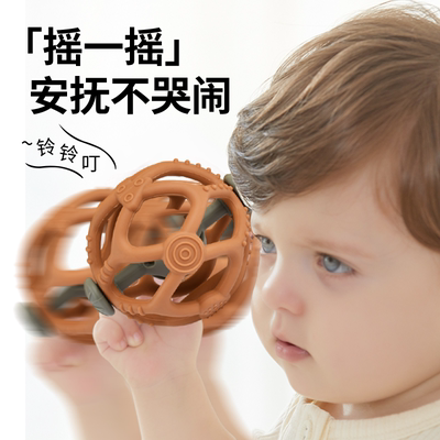 曼哈顿手抓球婴儿玩具硅胶可咬