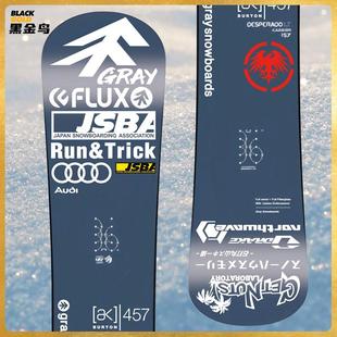 gray单板小白树LT滑雪灰树贴画板贴奥迪设计套装贴纸定制刻滑个性