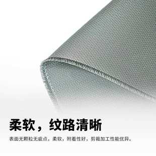A级硅胶布三防布防火布风筒布阻燃耐高温电焊布玻璃纤维 直销新款