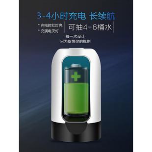 BK9K新疆桶装 直销新款 水抽水器充电饮水机吸水泵电动自动纯净水桶