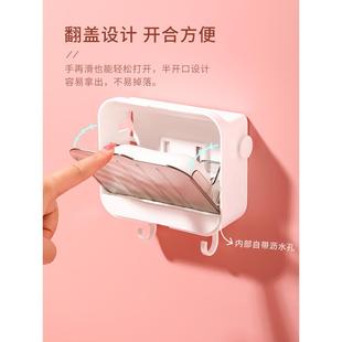 直销新款 放香皂置物架 肥皂盒壁挂式 沥水免打孔家用卫生间宿舍新款