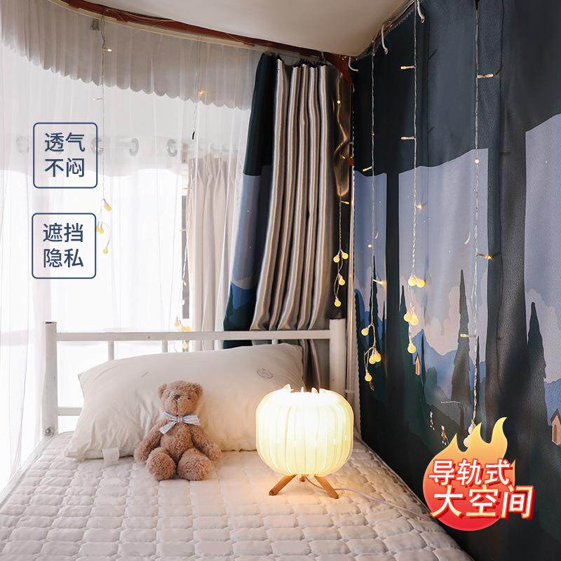 直销新款导轨床帘蚊帐一体式 加厚强遮光布u型轨道学生宿舍上铺上