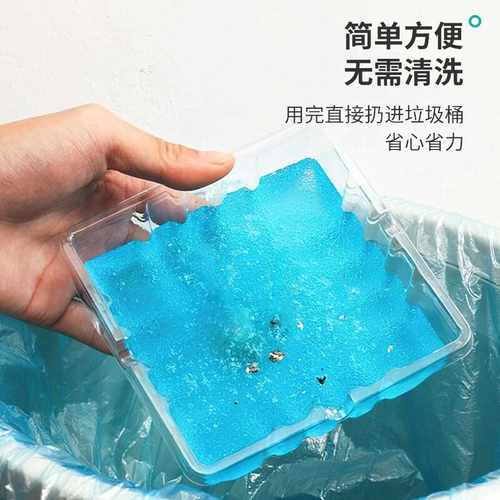 直销新款一次性烟灰缸家用免洗懒人 ins烟灰缸客厅灭烟防烟味防飞