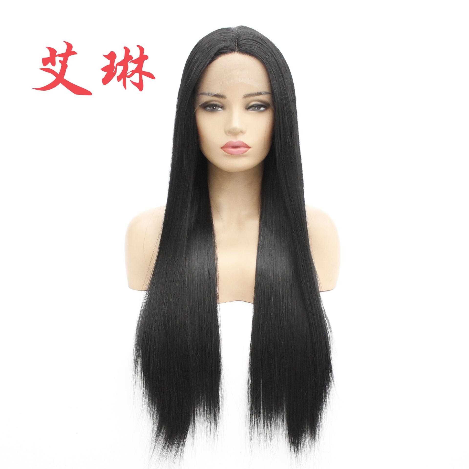 新款直销黑色长直发中分款式跨境女士假发 欧美化纤前蕾丝头套
