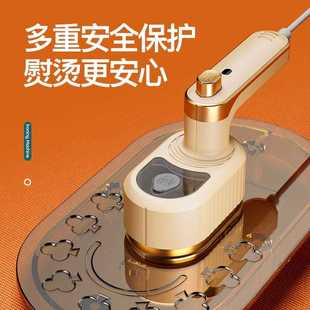电熨斗手持挂烫机家用宿舍便携式 直销新款 小型熨烫机折叠迷你蒸汽