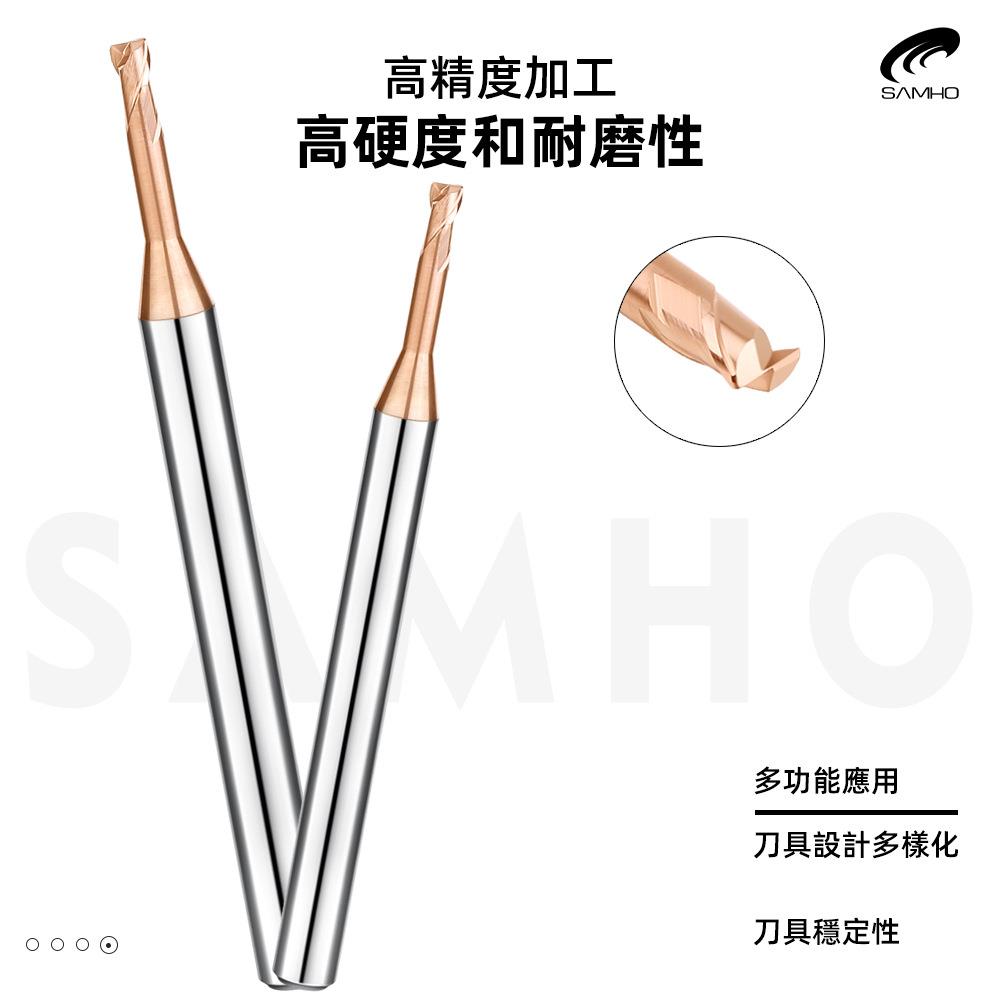 直销新款HRC65度钨钢牛鼻刀加工模具钢2刃避空耐磨高精度硬质合金