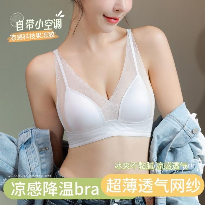 直销新款新款超薄法式三角杯内衣女性感无痕胸罩软支撑防下垂大胸