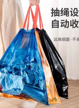 新款直销垃圾袋家用手提式加厚大号实惠装厨房桶黑色学生拉袋圾抽