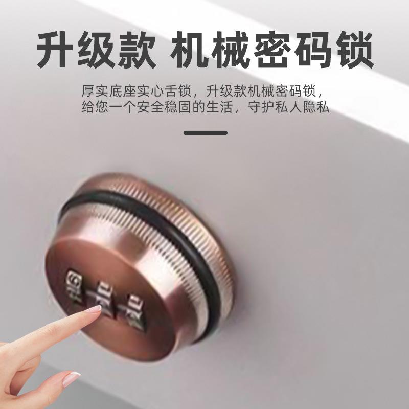 直销新款办公桌家用抽屉密码锁衣柜机械电表信箱柜子锁储物文件柜