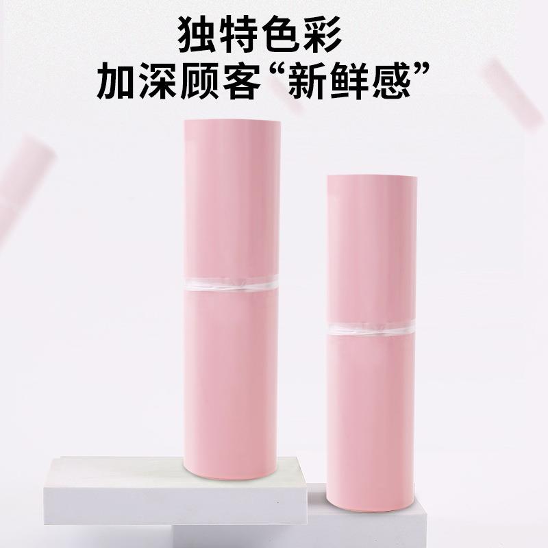 直销新款粉色快递袋加厚打包袋子全新料服装防水大号包装袋物流破