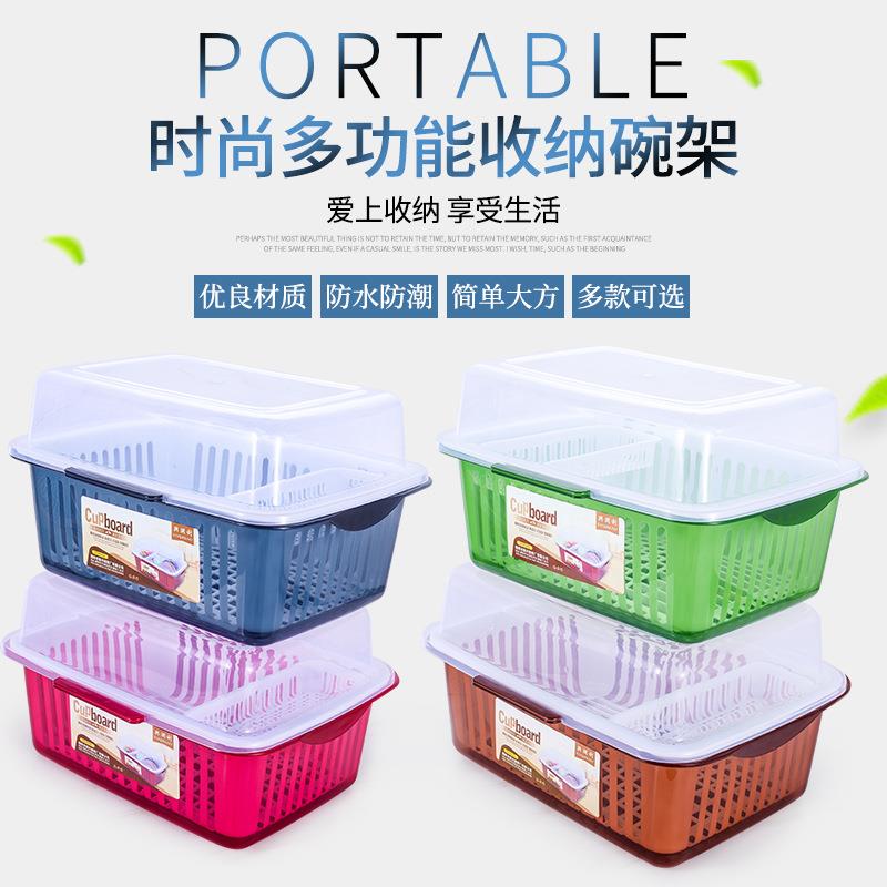 直销新款碗柜塑料 碗筷沥水架 带盖餐具碗具防尘置物架 厨房双层