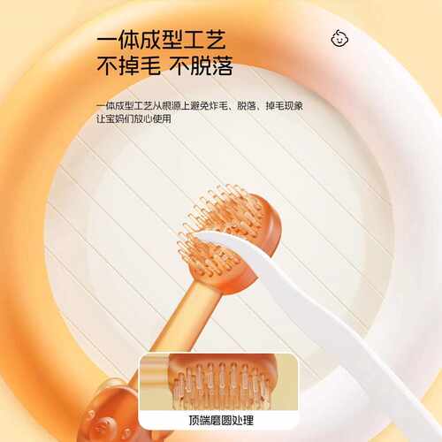 新款直销新生婴幼儿舌苔刷乳牙三面牙刷全包裹式U型小月龄0-18个