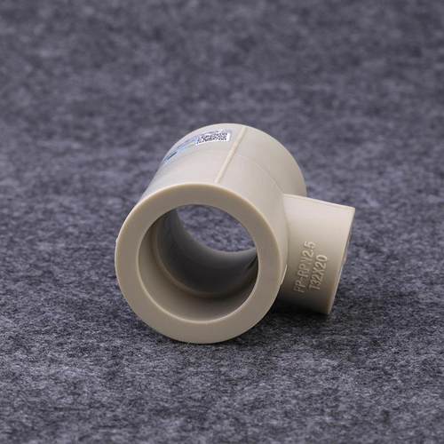 直销新款金牛甪PPR异径三通 家装管材接头 变径三通 水管管件配件