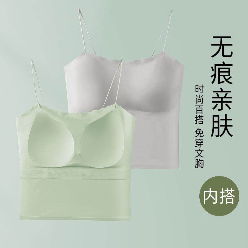 直销新款美背内衣吊带背心女夏季一体式内搭小胸聚拢带胸垫抹胸防