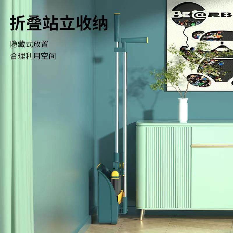直销新款扫把簸箕套装组合家用撮箕笤帚不粘头发扫毛扫地神器扫帚