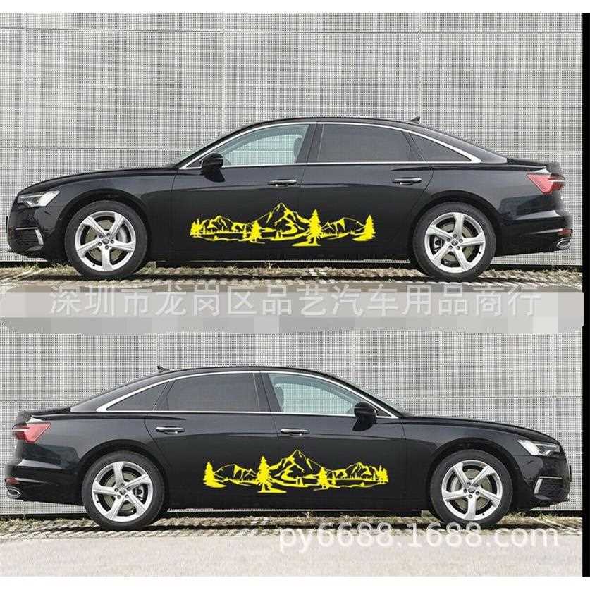 新款直销X-227通用款车型外贸新款山脉图腾汽车贴纸 松树图形车身