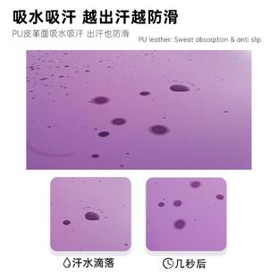 直销新款严选pu瑜伽垫防滑抓地橡胶瑜伽垫土豪垫健身垫子瑜珈墊专