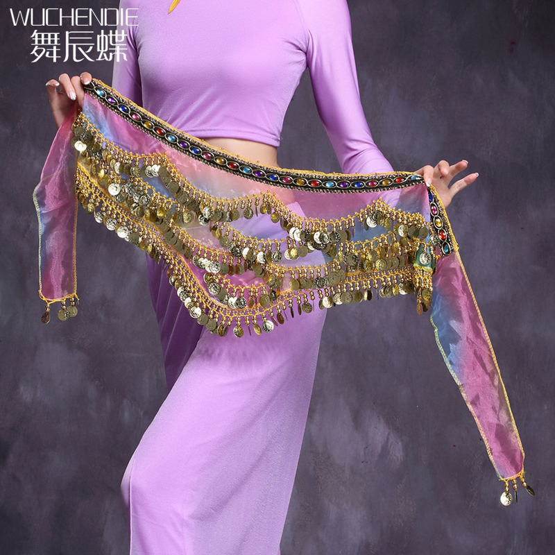 2021新款肚皮舞腰链初学者练习金币腰链臀巾腰饰亮片加重加长加厚